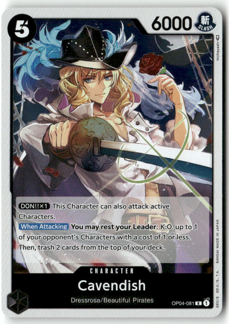 Cavendish R Kingdoms of Intrigue OP04-081 NM