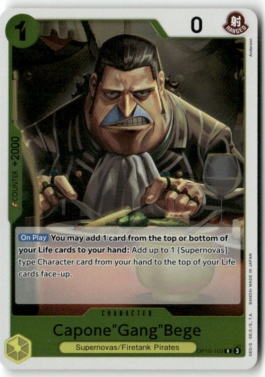 Capone"Gang"Bege R Royal Blood OP10-103 NM