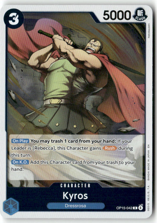 Kyros R Adventure on Kami's Island OP15-042 NM