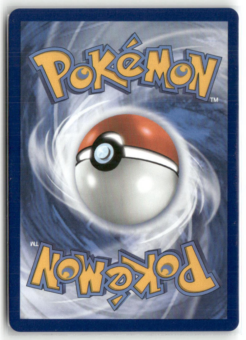 Mega Mawile ex Ultra Rare ME01: Mega Evolution 162/132 NM (Back)
