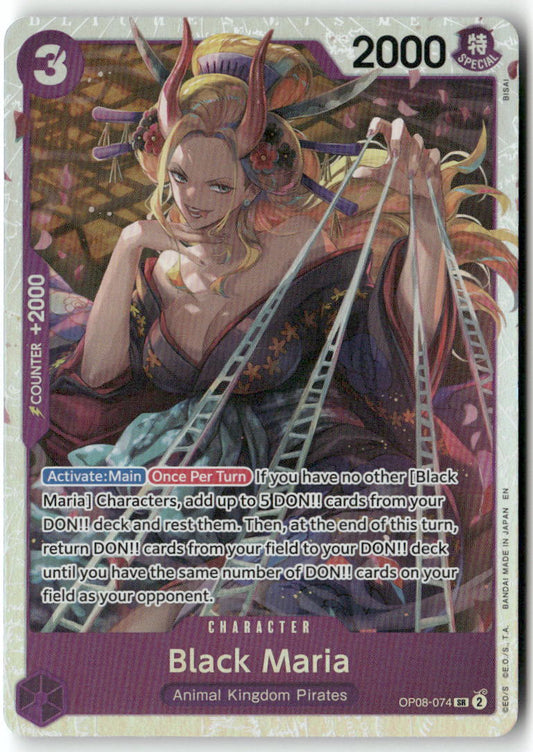 Black Maria (Reprint) SR Premium Booster -The Best- Vol. 2 OP08-074 NM