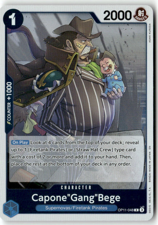 Capone"Gang"Bege (048) R A Fist of Divine Speed OP11-048 NM