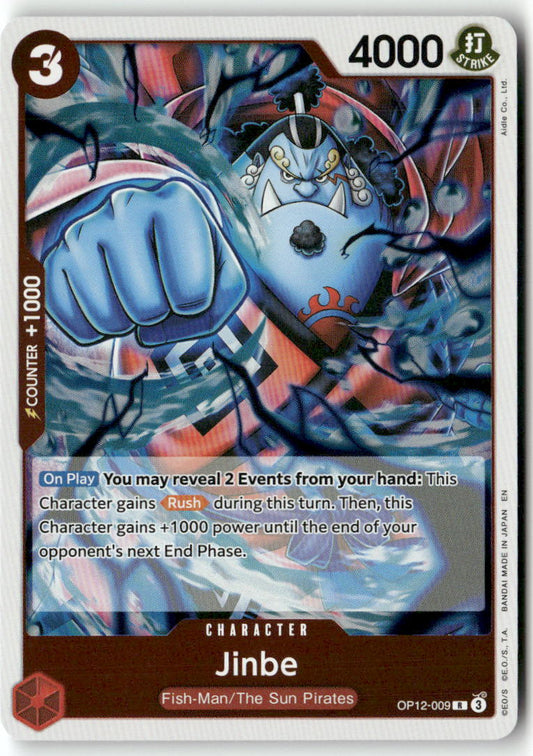 Jinbe R Legacy of the Master OP12-009 NM