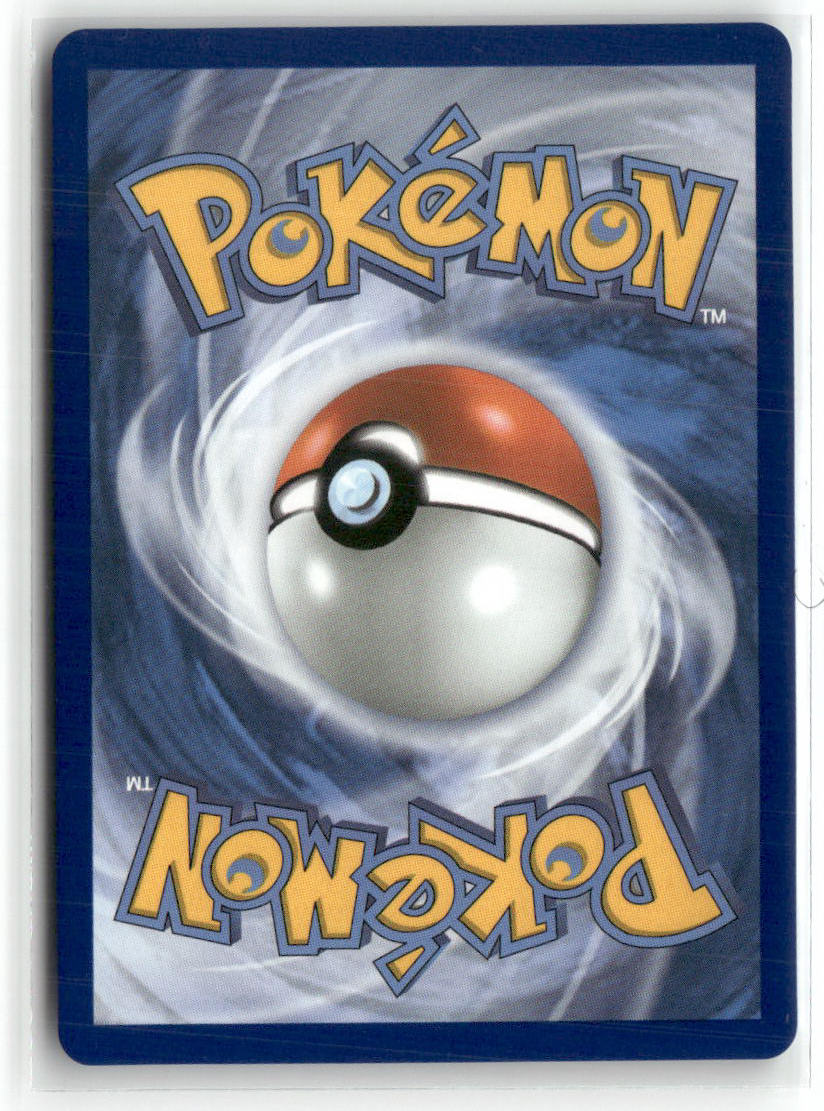 Mega Sharpedo ex Ultra Rare ME02: Phantasmal Flames 113/094 NM (Back)