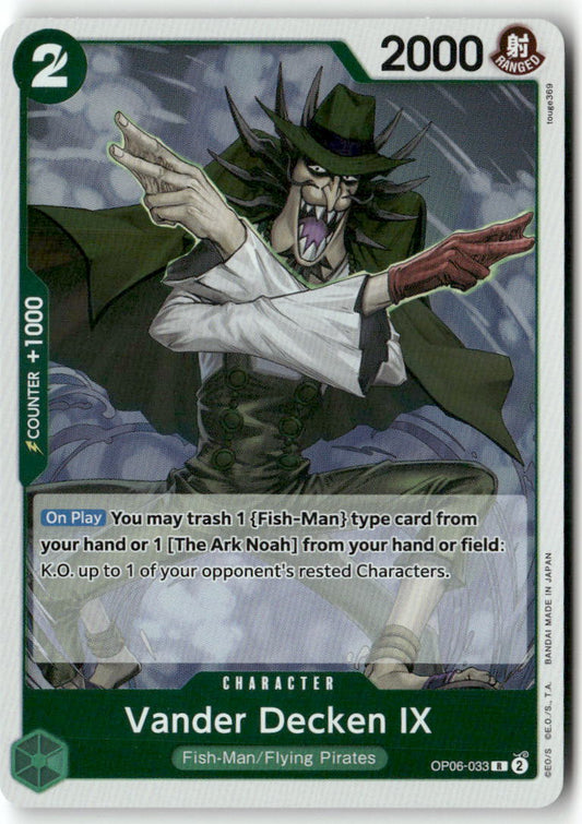 Vander Decken IX R Wings of the Captain OP06-033 NM