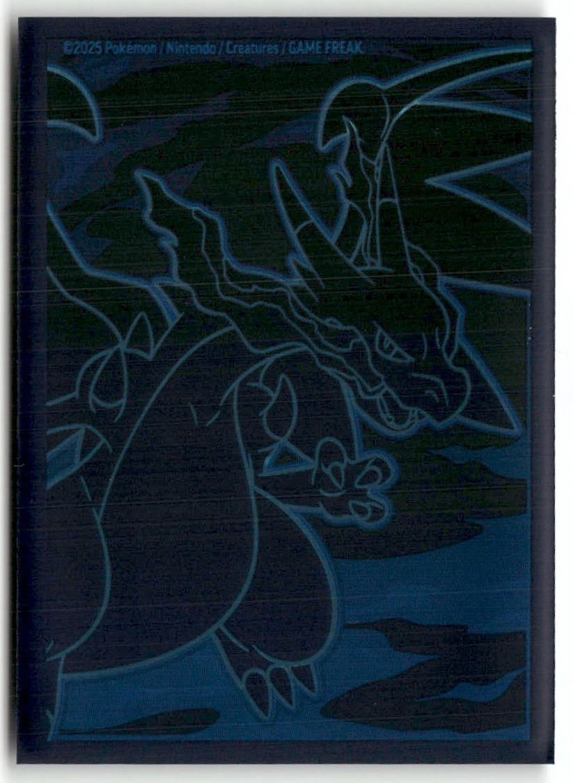 Ambipom Illustration Rare ME02: Phantasmal Flames 107/094 NM (Back)