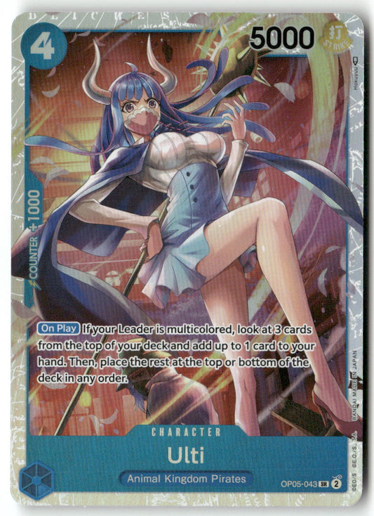 Ulti (Reprint) SR Premium Booster -The Best- OP05-043 NM