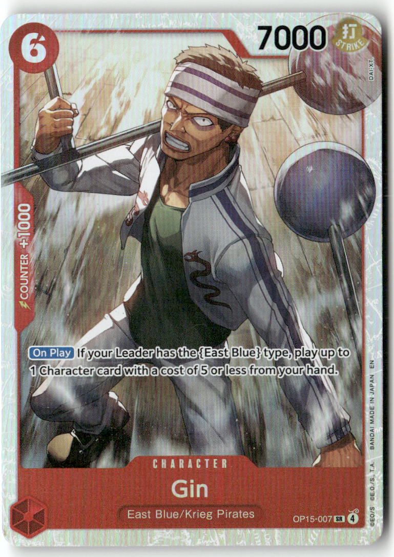 Gin SR Adventure on Kami's Island OP15-007 NM