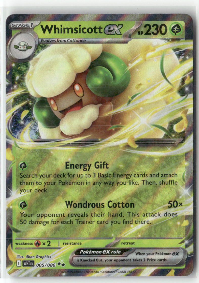 Whimsicott ex Double Rare SV: White Flare 005/086 NM