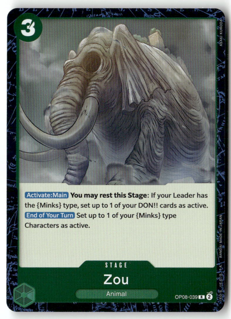 Zou R Two Legends OP08-039 NM