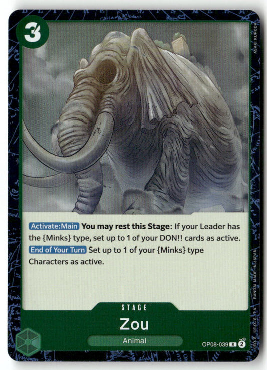 Zou R Two Legends OP08-039 NM