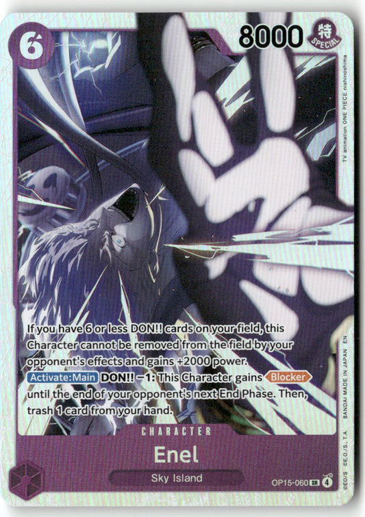 Enel () SR Adventure on Kami's Island OP15-060 NM
