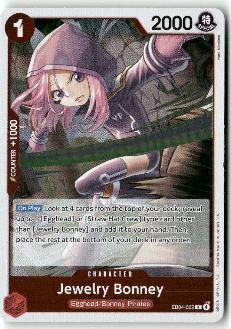 Jewelry Bonney () R Adventure on Kami's Island EB04-002 NM