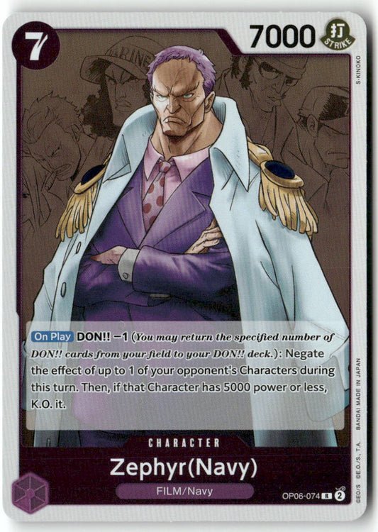Zephyr (Navy) R Wings of the Captain OP06-074 NM