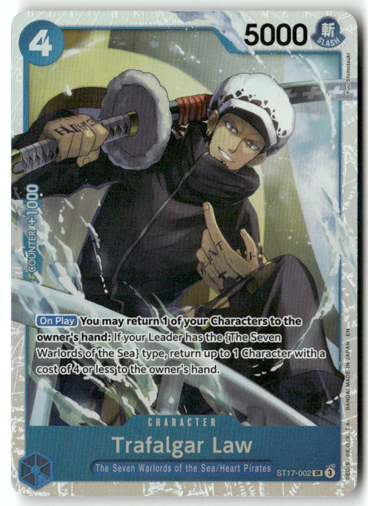 Trafalgar Law - (Reprint) SR Premium Booster -The Best- Vol. 2 ST17-002 NM