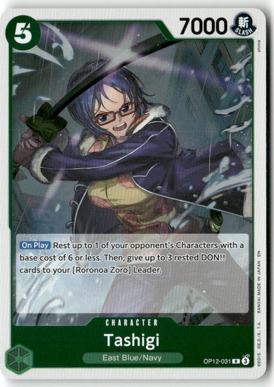 Tashigi (Zoro Deck) R Learn Together Deck Set OP12-031 NM