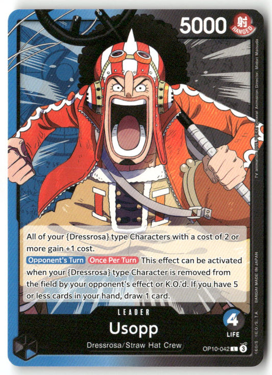 Usopp (042) L Royal Blood OP10-042 NM