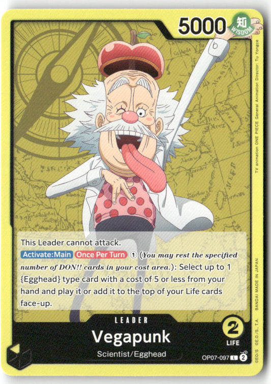 Vegapunk L 500 Years in the Future OP07-097 NM