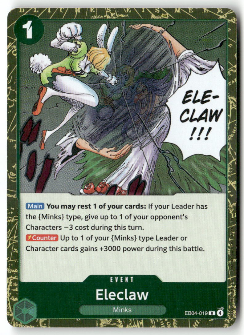 Eleclaw R The Azure Sea's Seven EB04-019 NM