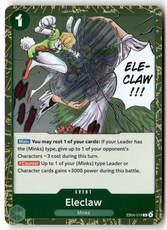 Eleclaw R The Azure Sea's Seven EB04-019 NM