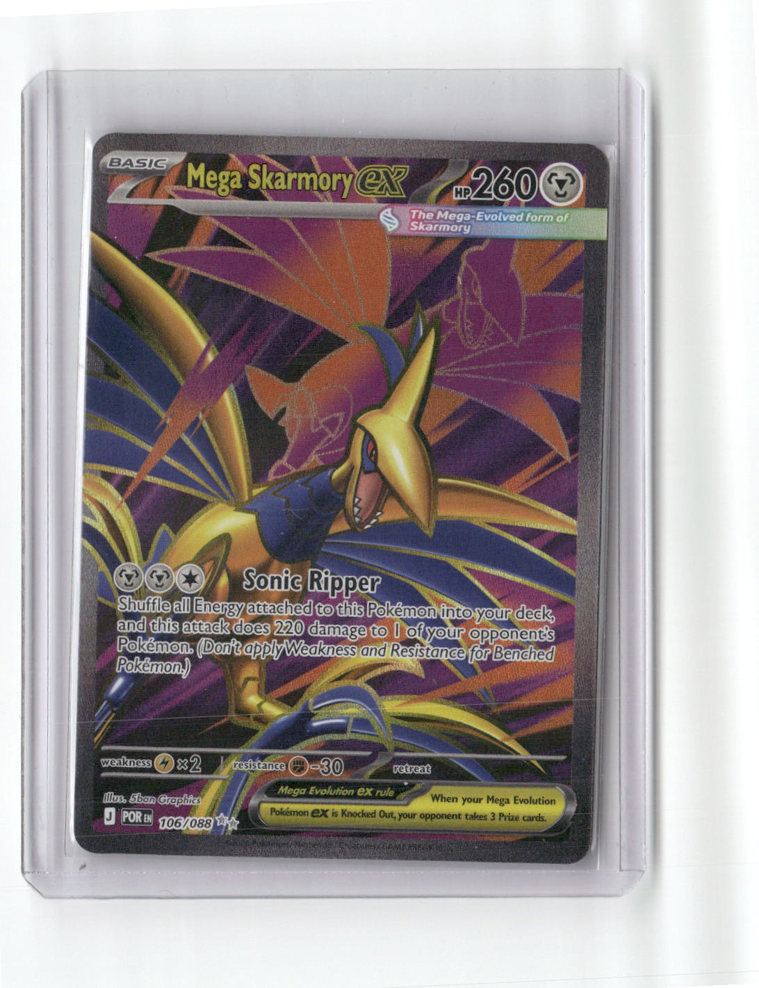 Mega Skarmory ex Ultra Rare ME03: Perfect Order 106/088 NM