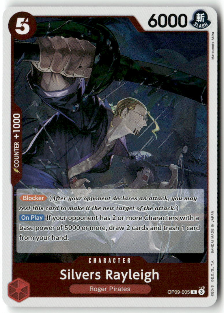 Silvers Rayleigh R Emperors in the New World OP09-005 NM