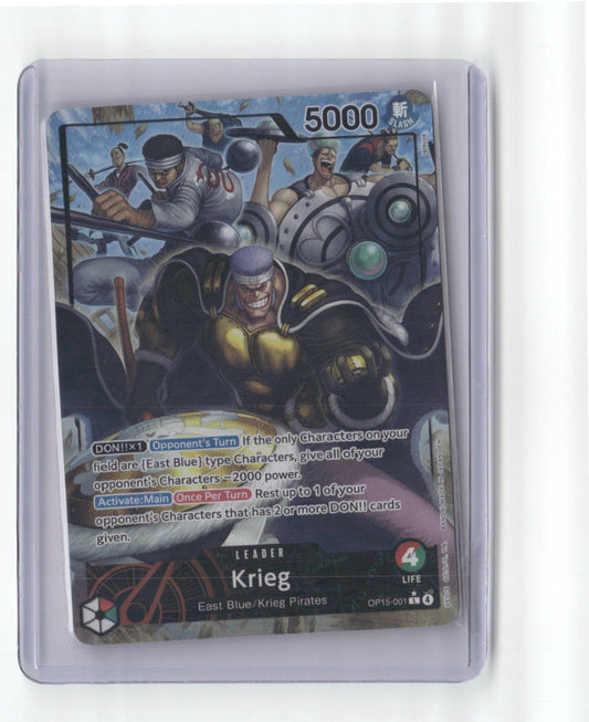 Krieg () (Alternate Art) L Adventure on Kami's Island OP15-001 NM