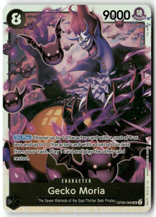 Gecko Moria (086) SR Wings of the Captain OP06-086 NM