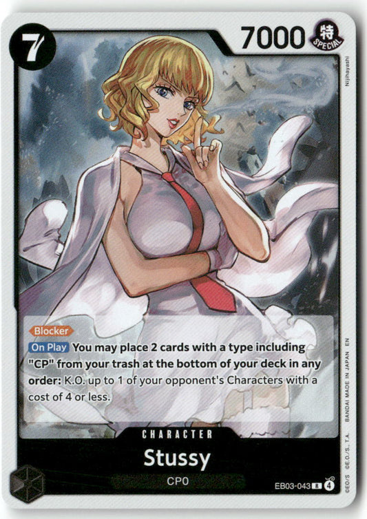 Stussy R Extra Booster: One Piece Heroines Edition EB03-043 NM
