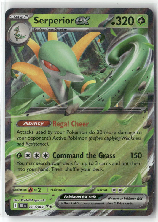 Serperior ex Double Rare SV: Black Bolt 003/086 NM