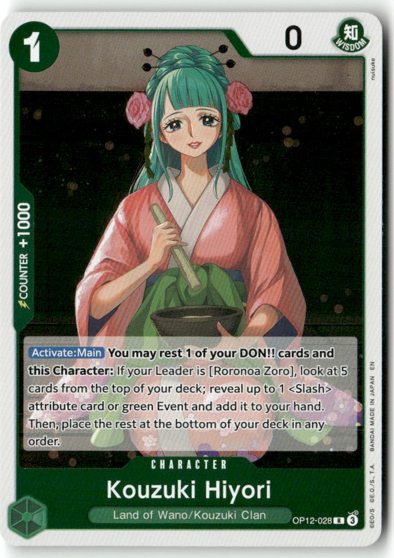 Kouzuki Hiyori R Legacy of the Master OP12-028 NM