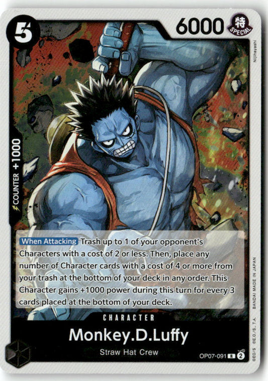 Monkey.D.Luffy (091) R 500 Years in the Future OP07-091 NM