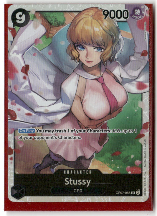 Stussy SR 500 Years in the Future OP07-085 NM