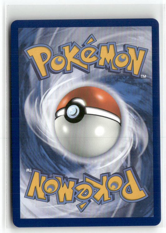 Clemont's Quick Wit Ultra Rare SV08: Surging Sparks 229/191 NM (Back)