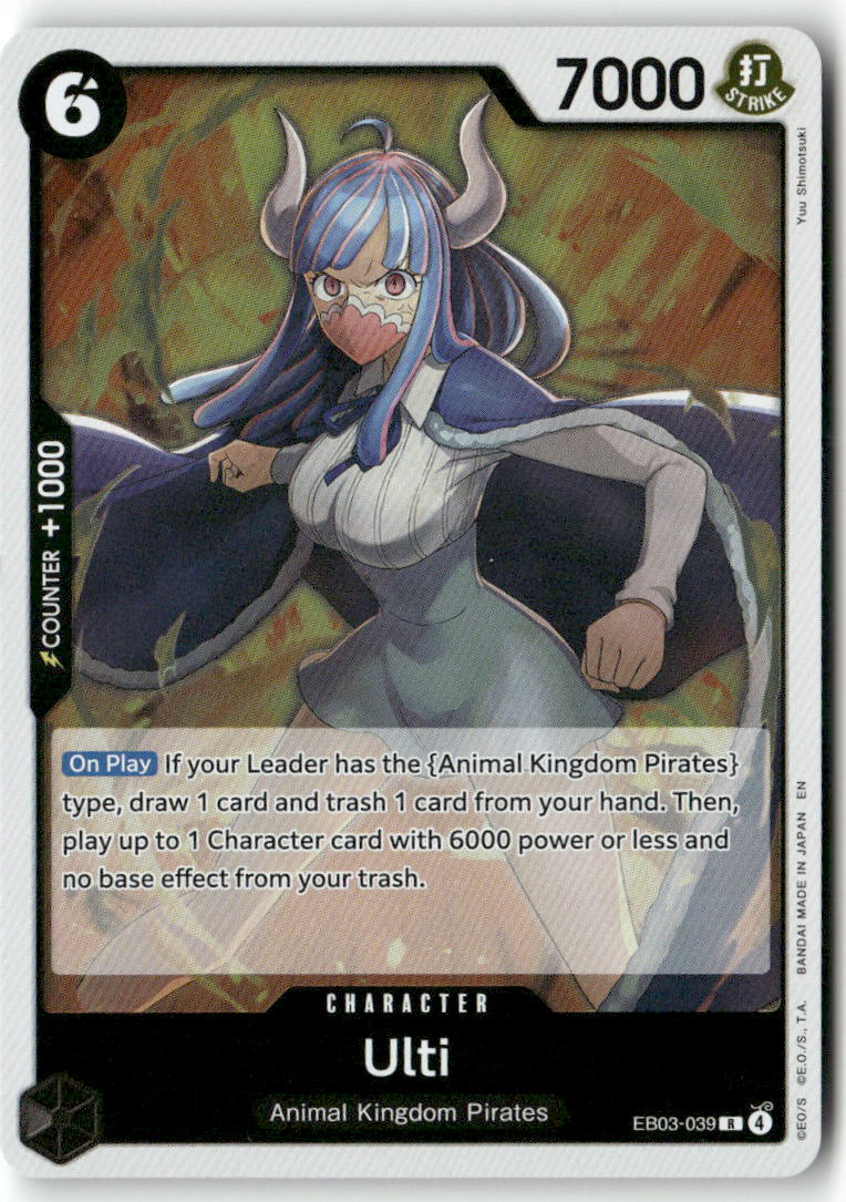 Ulti R Extra Booster: One Piece Heroines Edition EB03-039 NM
