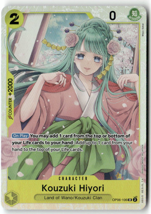 Kouzuki Hiyori SR Wings of the Captain OP06-106 NM