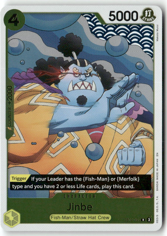 Jinbe R Extra Booster: Anime 25th Collection EB02-055 NM