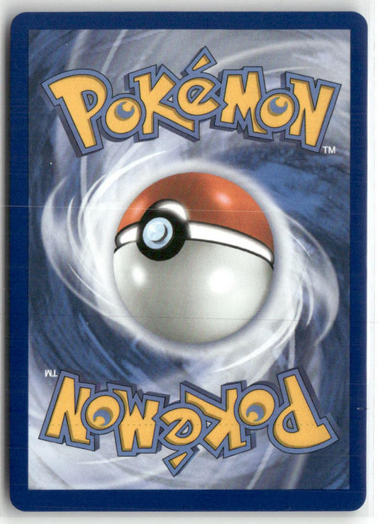 Paldean Wooper Illustration Rare ME02: Phantasmal Flames 102/094 NM (Back)