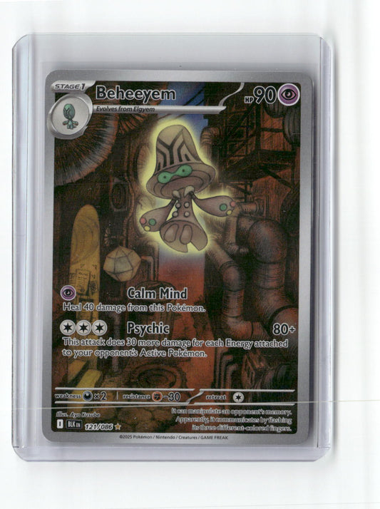 Beheeyem Illustration Rare SV: Black Bolt 121/086 NM