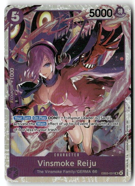 Vinsmoke Reiju SR Extra Booster: One Piece Heroines Edition EB03-031 NM