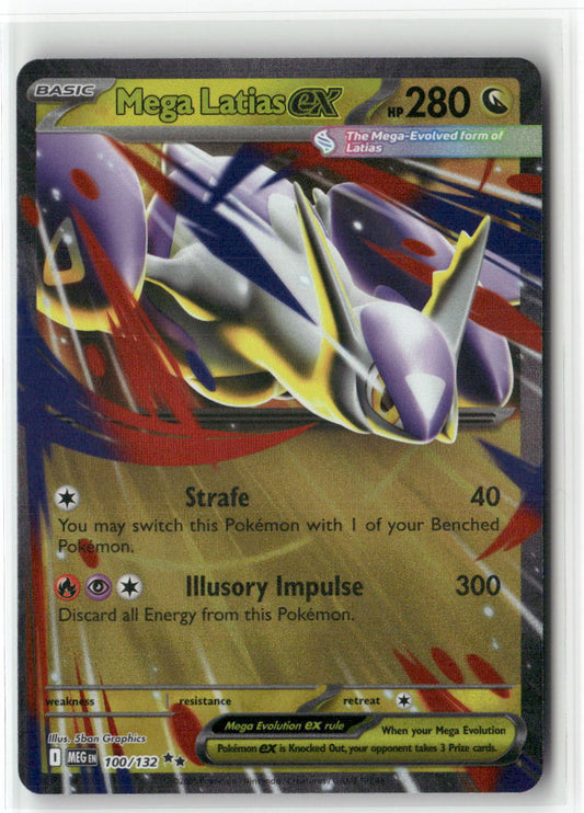Mega Latias ex - Double Rare ME01: Mega Evolution 100/132 NM