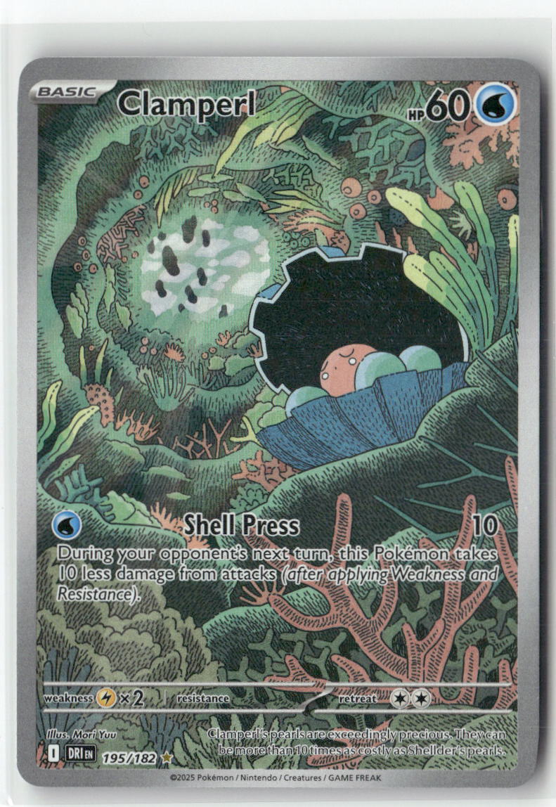 Clamperl Illustration Rare SV10: Destined Rivals 195/182 NM
