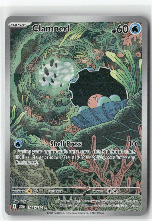 Clamperl Illustration Rare SV10: Destined Rivals 195/182 NM