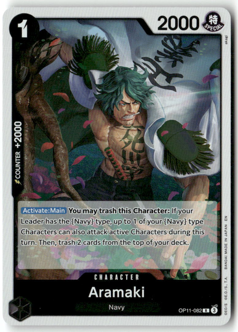 Aramaki R A Fist of Divine Speed OP11-082 NM