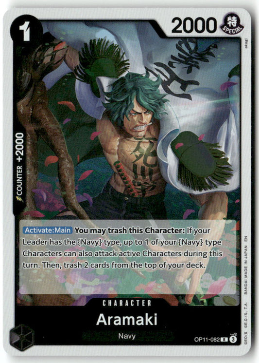 Aramaki R A Fist of Divine Speed OP11-082 NM