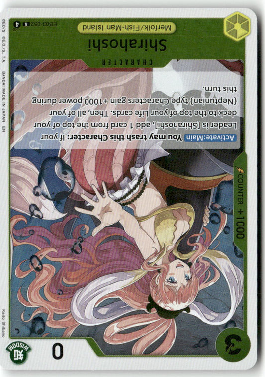 Shirahoshi (October Championship 2024 Online Regional) UC One Piece Promotion Cards OP03-116 NM