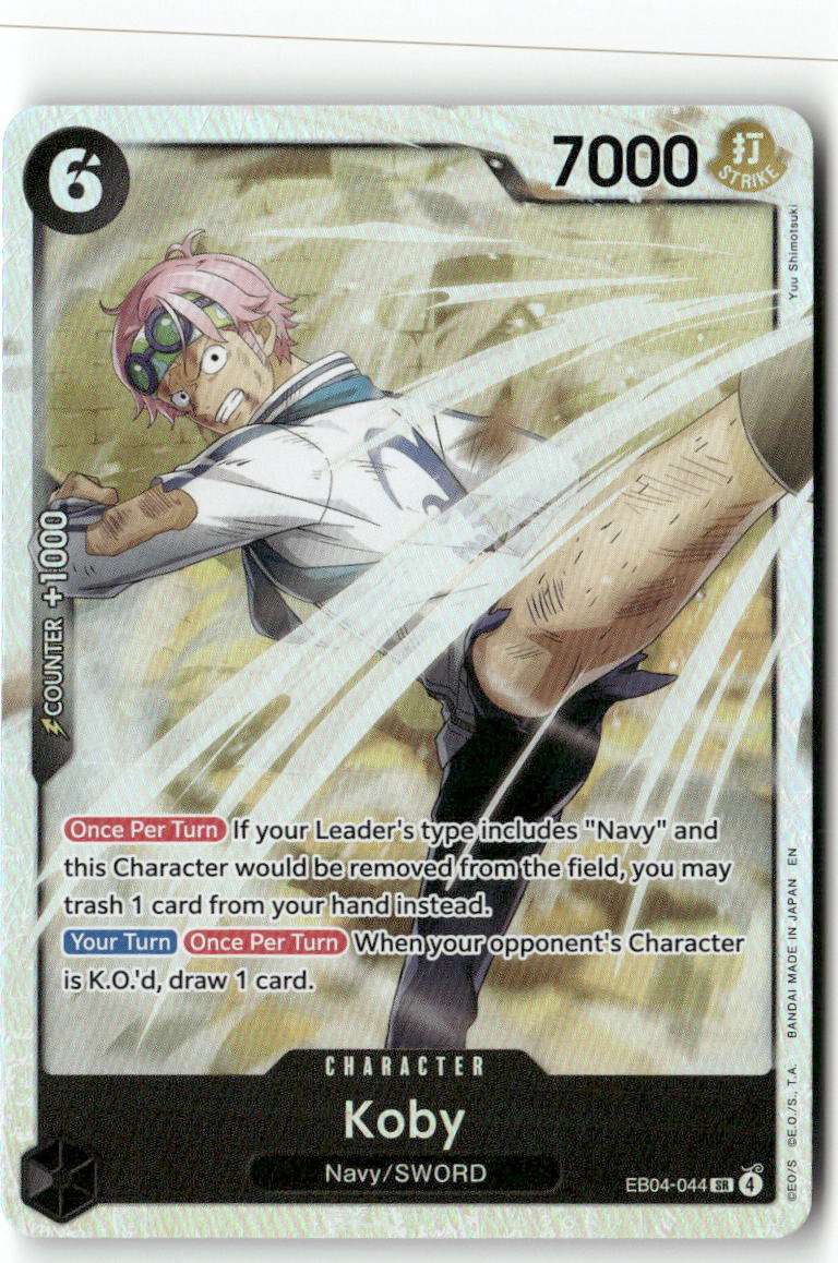 Koby () SR Adventure on Kami's Island EB04-044 NM