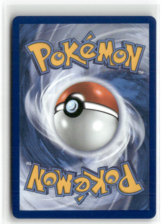 Nymble Illustration Rare ME02: Phantasmal Flames 096/094 NM (Back)