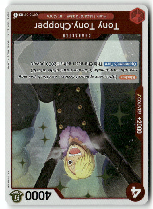 Tony Tony.Chopper (Reprint) R Premium Booster -The Best- Vol. 2 OP10-011 NM
