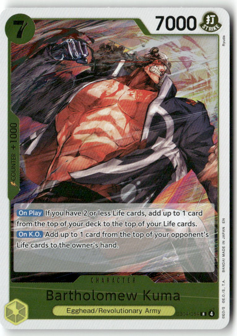 Bartholomew Kuma () R Adventure on Kami's Island EB04-054 NM